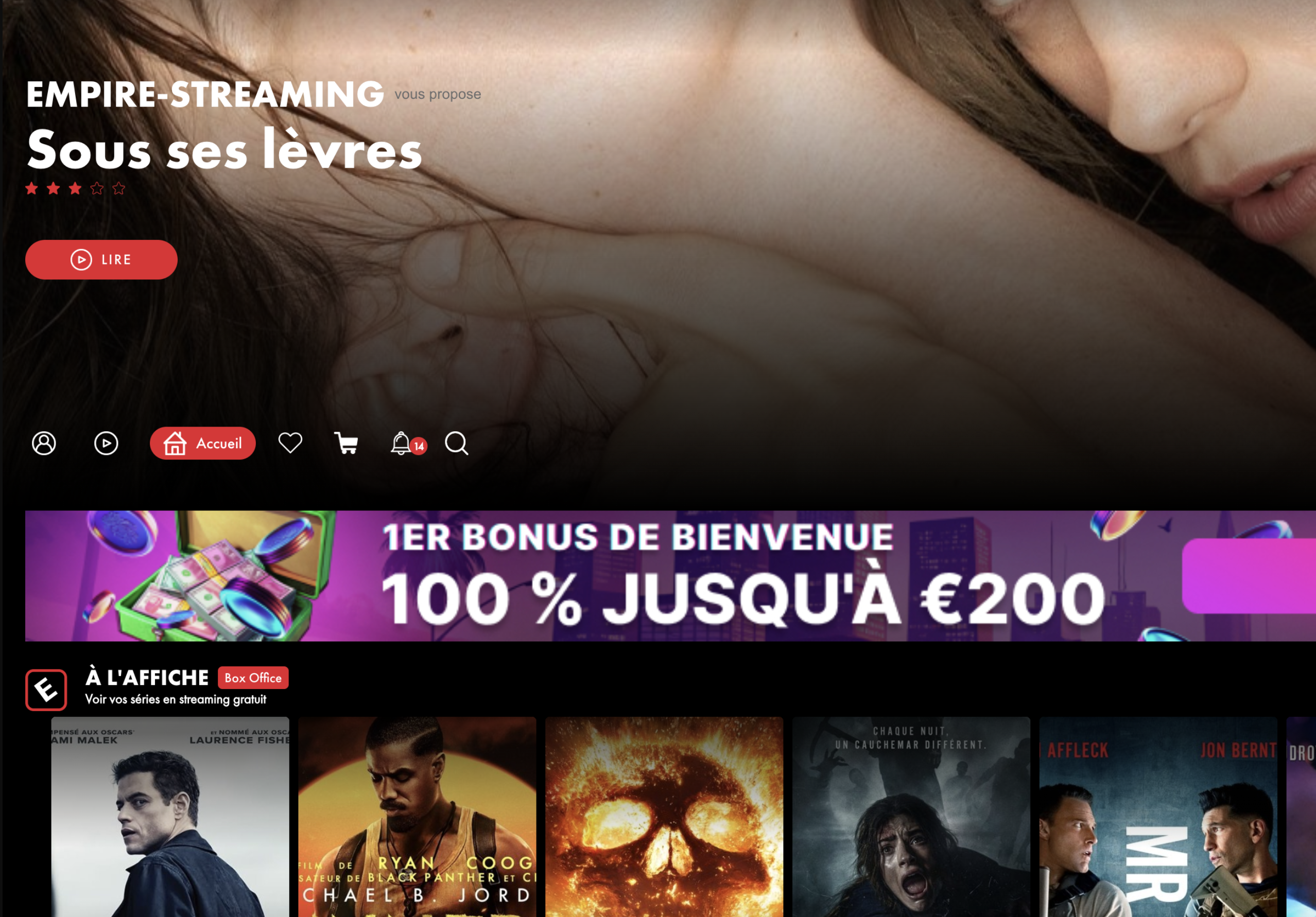 Empire Streaming